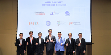 SEVEN PARTIES COMMIT TO HELP BUSINESSES NAVIGATE TOWARDS ENVIRONMENTAL SUSTAINABILITY WITH GREEN COMPASS