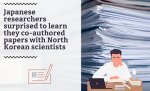 Elsevier denies AI use in response to Journal of Human Evolution journal board resignations