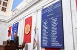 West Virginia Legislation Opens Door to Teaching Intelligent Design in Public Schools