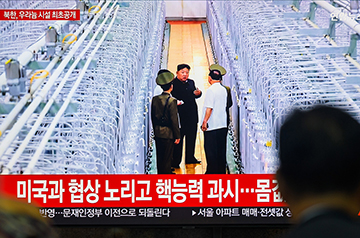 Photos open rare window into North Korea’s nuclear weapons program