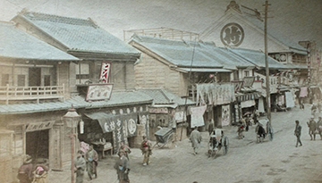 Estonian Sailors Discovered Japan Even Before Its Isolation Ended
