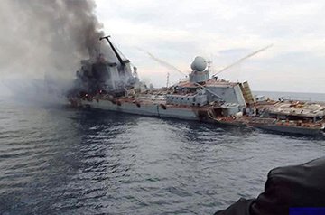 UNUSUAL WEATHER MAY HAVE CONTRIBUTED TO UKRAINIAN MILITARY SUCCESS AGAINST RUSSIAN WARSHIP