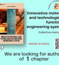 Collective monograph