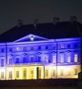 Ukrainian language added to the website of the Ministry of Education and Science of Estonia