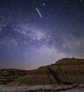 Astronomers stumble in diplomatic push to protect the night sky