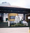 Government seizure of Nicaraguan university a blow to science, researchers say