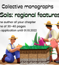 COLLECTIVE MONOGRAPH FROM PARTNERS OF PC TECHNOLOGY CENTER WITH SCOPUS INDEXING IN BIOLOGICAL SCIENCES!
