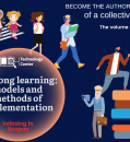 COLLECTIVE MONOGRAPH FROM PARTNERS OF PC TECHNOLOGY CENTER WITH SCOPUS INDEXING IN PEDAGOGICAL SCIENCES!