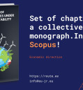 Need to publish a chapter on economics? The collective monograph “Transformations of national economies under conditions of instability” is being published!
