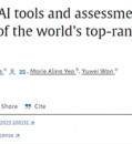 NAVIGATING THE ERA OF GENERATIVE AI IN HIGHER EDUCATION: A REVIEW OF TOP-RANKING UNIVERSITIES' GUIDELINES