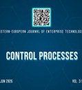 EEJET | Vol. 3 No. 3 (141) (2026) | Control processes