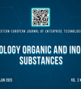  EEJET | Vol. 3 No. 6 (141) (2026) | Technology organic and inorganic substances