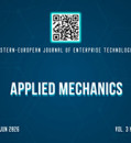 EEJET | Vol. 3 No. 7 (141) (2026) | Applied mechanics