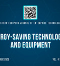  EEJET | Vol. 4 No. 8 (142) (2026) | Energy-saving technologies and equipment