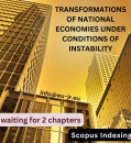 Only 2 places left! Hurry up and submit your manuscript! A set of chapters for a collective monograph with Scopus indexing!