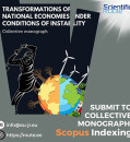 Join the collective monograph on economics!