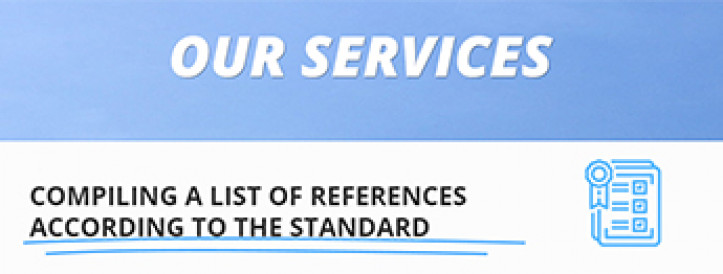 COMPILING A LIST OF REFERENCES ACCORDING TO THE STANDARD