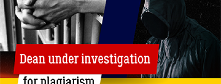 Dean under investigation for plagiarism