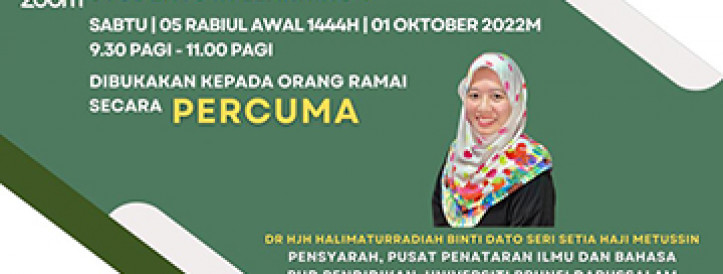 PROGRAM KHIDMAT AKADEMIK; HOW TO ENGAGE WITH YOUR STUDENTS IN LEARNING?
