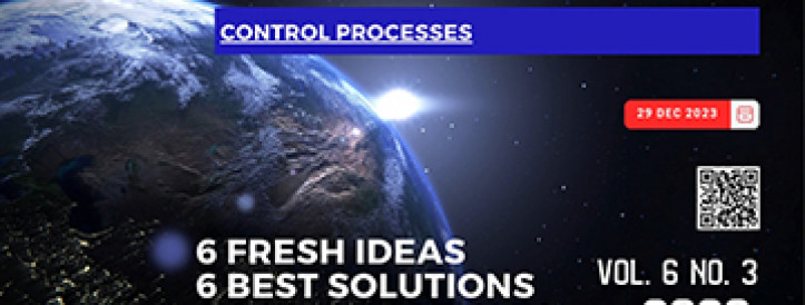 EEJET | Vol. 6 No. 3 (126) (2023) | Control processes
