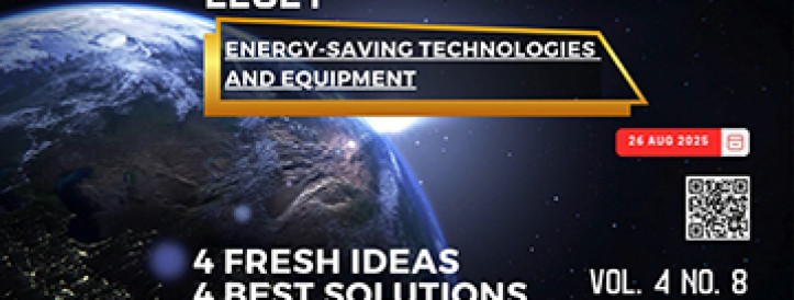 EEJET | Vol. 4 No. 8 (136) (2025) | Energy-saving technologies and equipment