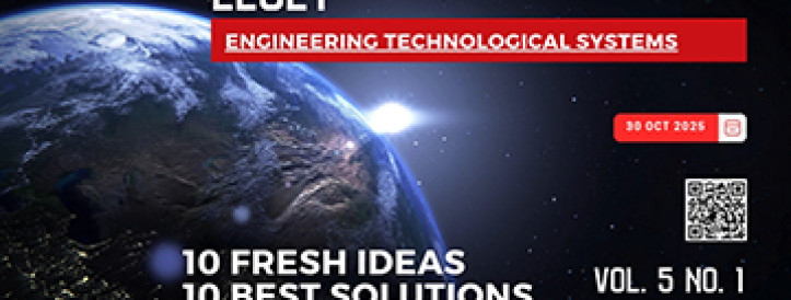 EEJET | Vol. 5 No. 1 (137) (2025) | Engineering technological systems