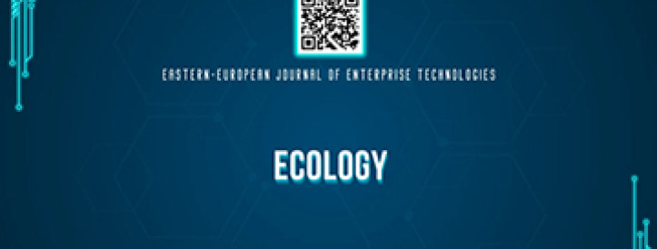 EEJET | Vol. 1 No. 10 (139) (2026) | Ecology