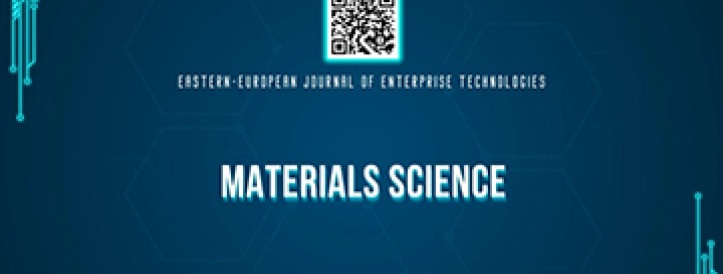 EEJET | Vol. 1 No. 12 (139) (2026) | Materials Science