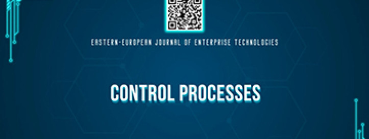 EEJET | Vol. 3 No. 3 (141) (2026) | Control processes