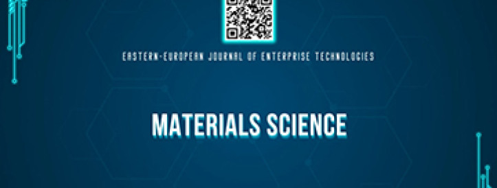 EEJET | Vol. 3 No. 12 (141) (2026) | Materials Science