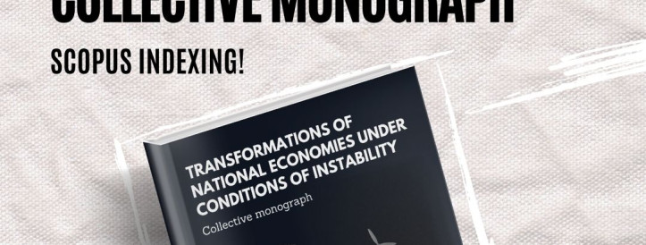 1 SECTION IS WANTED AND THAT'S IT! THE SET WILL BE CLOSED! COLLECTIVE MONOGRAPH WITH SCOPUS INDEXING!
