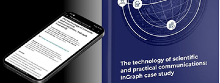 Monograafia „The technology of scientific and practical communications: InGraph case study“ on taas tähelepanu keskpunktis!