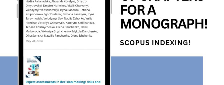 Collective monographs indexed by Scopus! Hurry up to submit your manuscript!