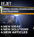 EEJET | Vol. 4 No. 8 (124) (2023) | Energy-saving technologies and equipment