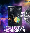 Collective monograph with Scopus indexing! Hurry up to submit your manuscript! Economic direction