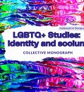 CALL FOR CHAPTERS: CONTRIBUTE TO THE COLLECTIVE MONOGRAPH ON