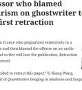 PROFESSOR WHO BLAMED PLAGIARISM ON GHOSTWRITER TO EARN FIRST RETRACTION