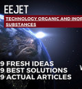 EEJET | Vol. 6 No. 6 (126) (2023) | Technology organic and inorganic substances