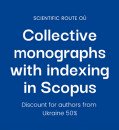 Collective monographs of Scientific Route OÜ with Scopus indexing!