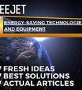 EEJET | Vol. 2 No. 8 (128) (2024) | Energy-saving technologies and equipment