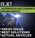 EEJET | Vol. 4 No. 4 (130) (2024) | Mathematics and Cybernetics - applied aspects