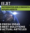 EEJET | Vol. 5 No. 4 (131) (2024) | Mathematics and Cybernetics - applied aspects
