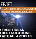 EEJET | Vol. 2 No. 13 (134) (2025) | Transfer of technologies: industry, energy, nanotechnology