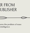 Letter from the Publishing House regarding the mass use of artificial intelligence