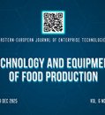 EEJET | Vol. 6 No. 11 (138) (2025) | Technology and Equipment of Food Production