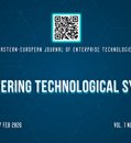 EEJET | Vol. 1 No. 1 (139) (2026) | Engineering technological systems