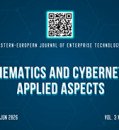  EEJET | Vol. 3 No. 4 (141) (2026) | Mathematics and Cybernetics - applied aspects