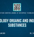 EEJET | Vol. 3 No. 6 (141) (2026) | Technology organic and inorganic substances