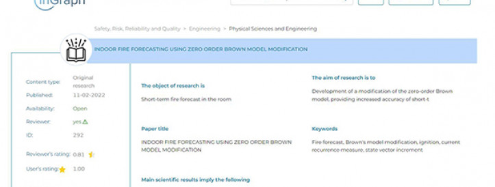 PERSPECTIVE SCIENTIFIC DEVELOPMENTS: INDOOR FIRE FORECASTING USING ZERO ORDER BROWN MODEL MODIFICATION