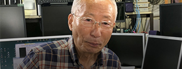 Amateur astronomer Koichi Itagaki is one of the most prolific supernova hunters of all time